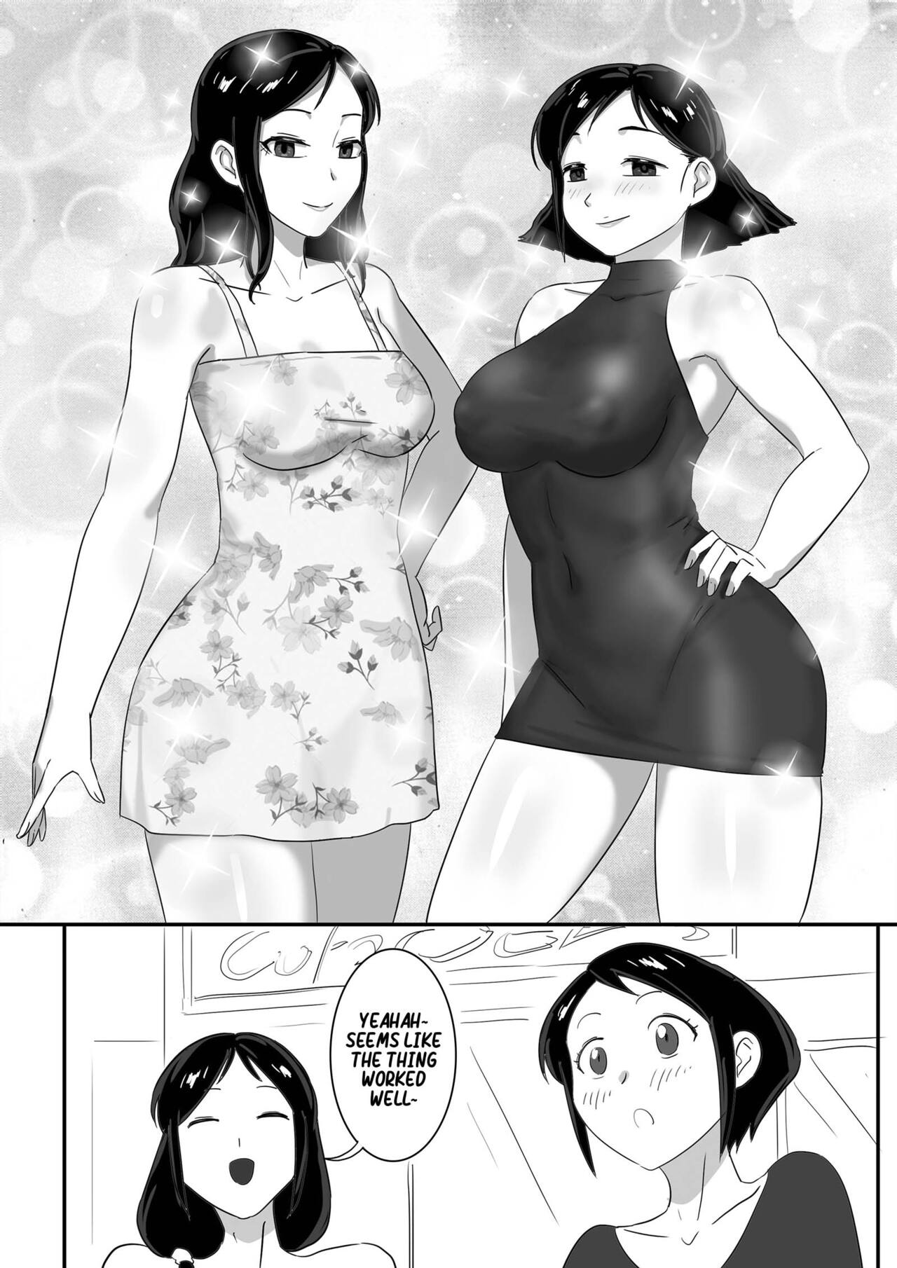 Parasite Series The Neighbors (Part 2) [English] [xinsu] 画像番号 17