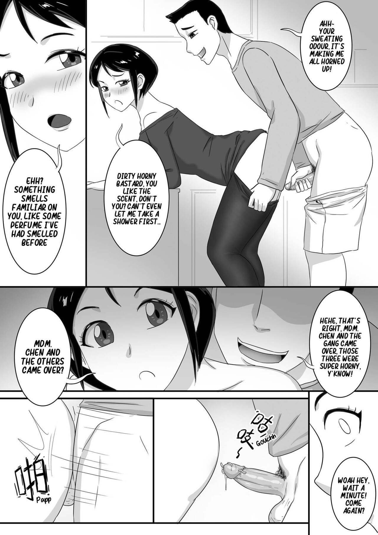 Parasite Series The Neighbors (Part 2) [English] [xinsu] 画像番号 22