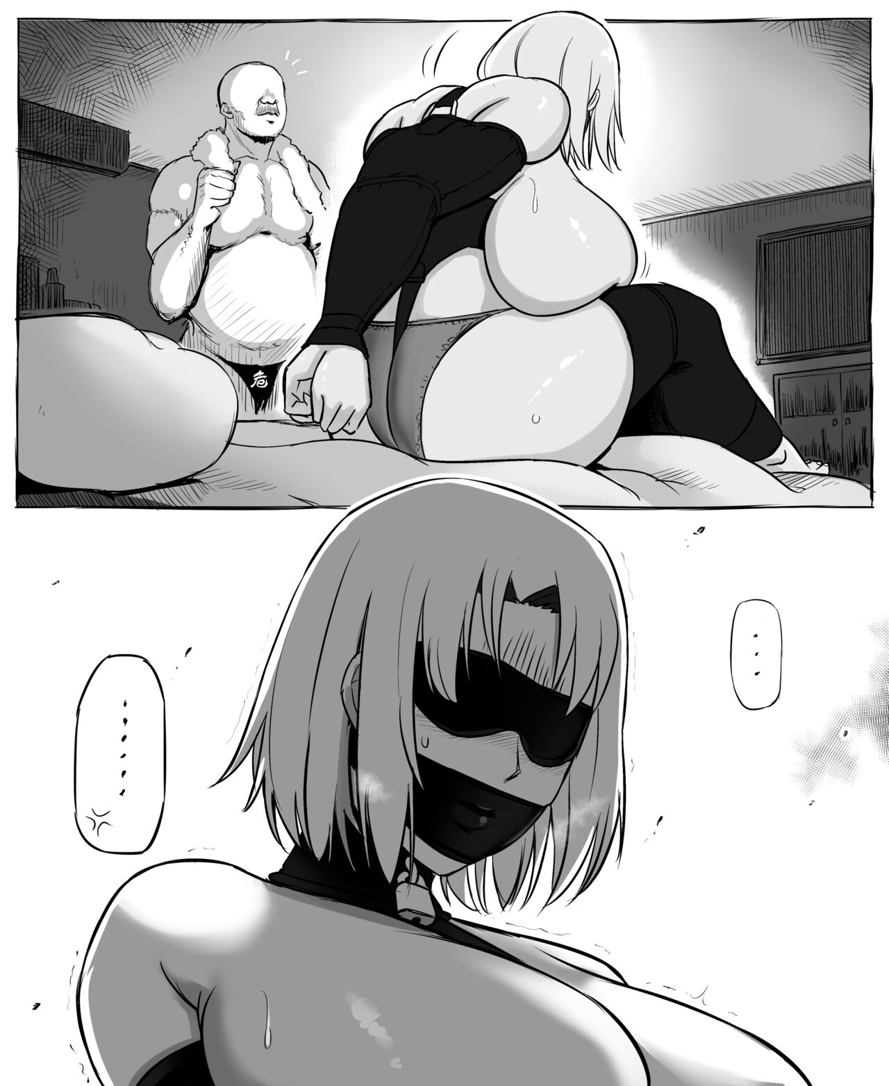 [Rebake] Burglar 画像番号 5