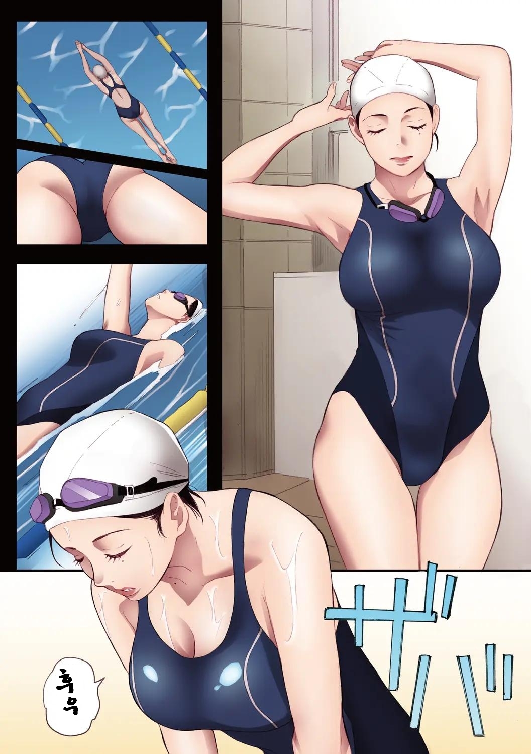 [Arai Kei] Kusa Sada no nikutai Ch.1~2 [Korean] image number 13