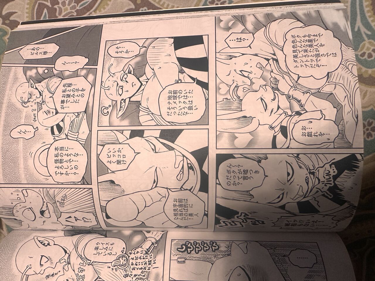 Comic изображение № 21