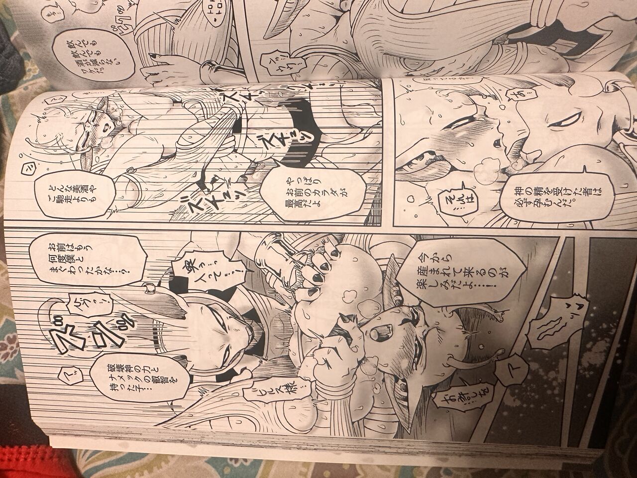 Comic изображение № 22