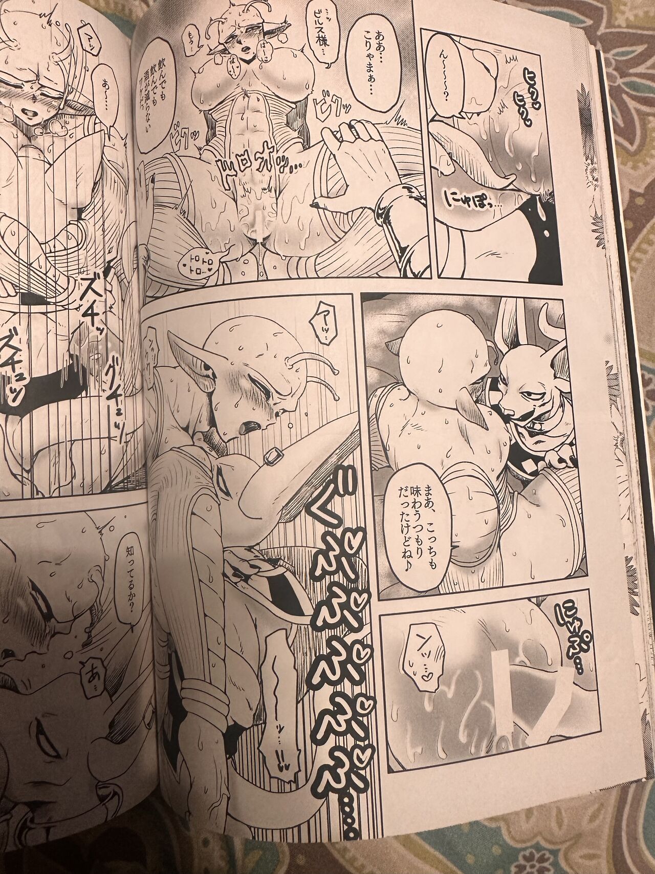 Comic изображение № 23