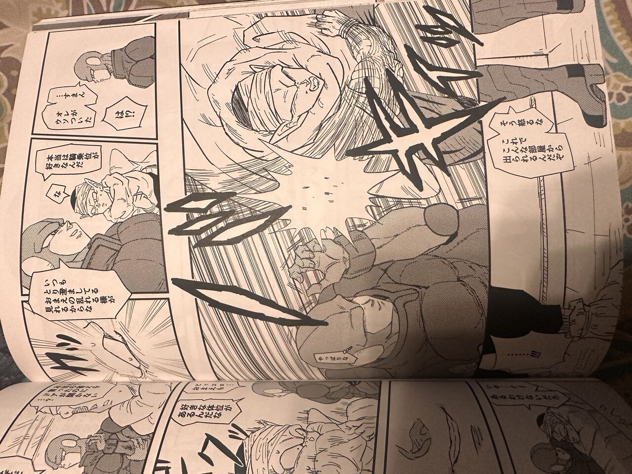 Comic изображение № 31