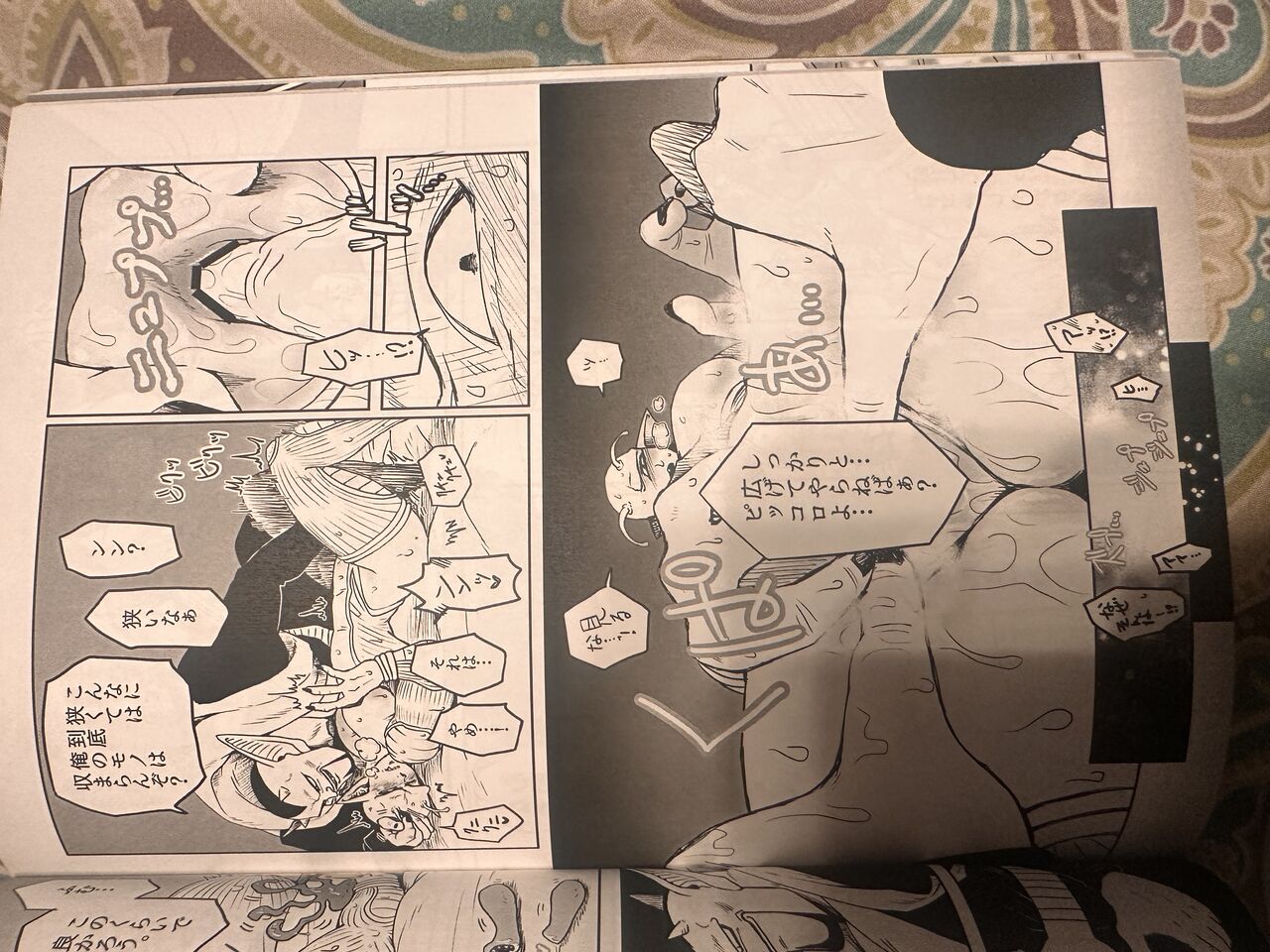 Comic изображение № 34