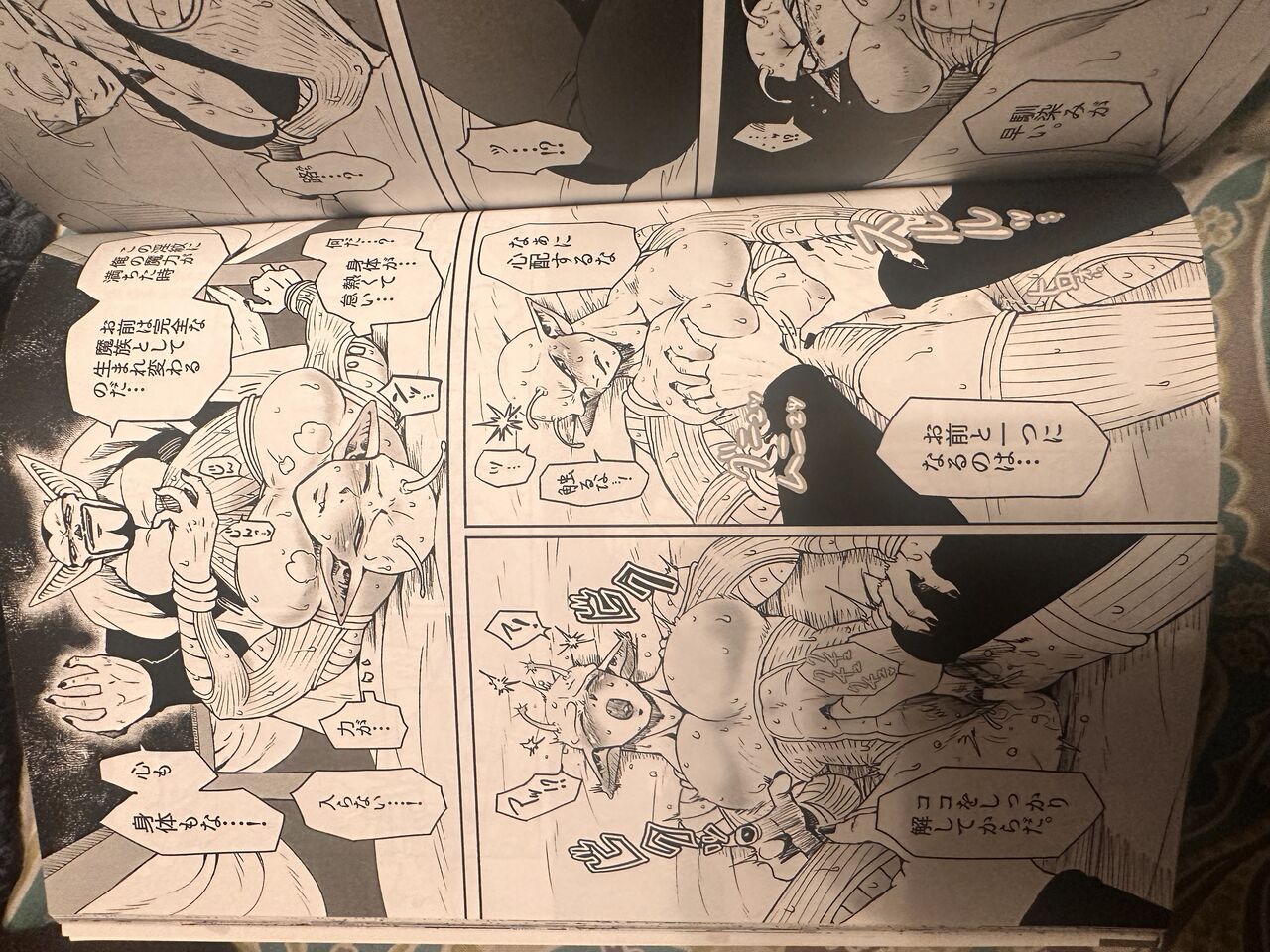 Comic изображение № 35