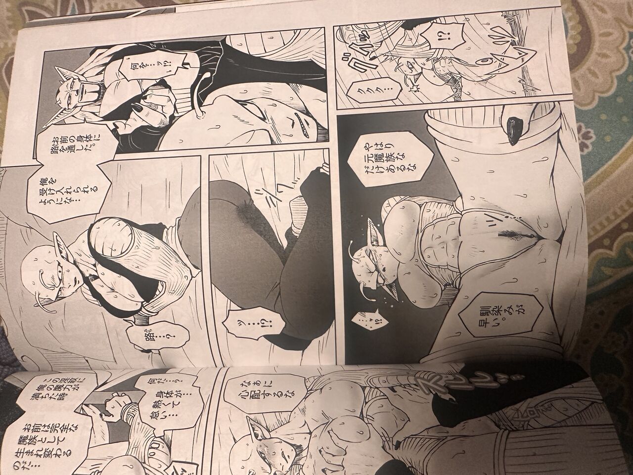 Comic изображение № 36