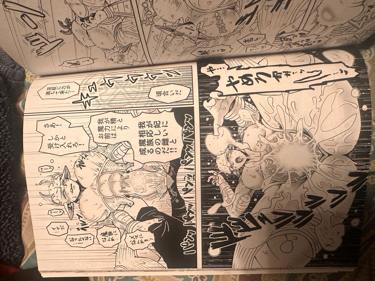 Comic изображение № 37