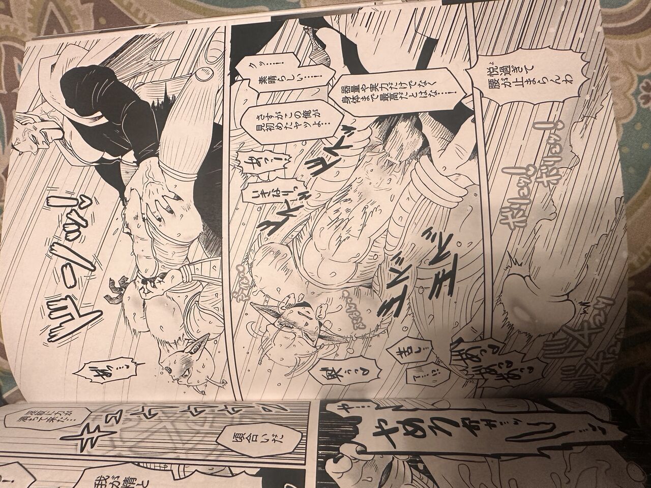 Comic изображение № 38