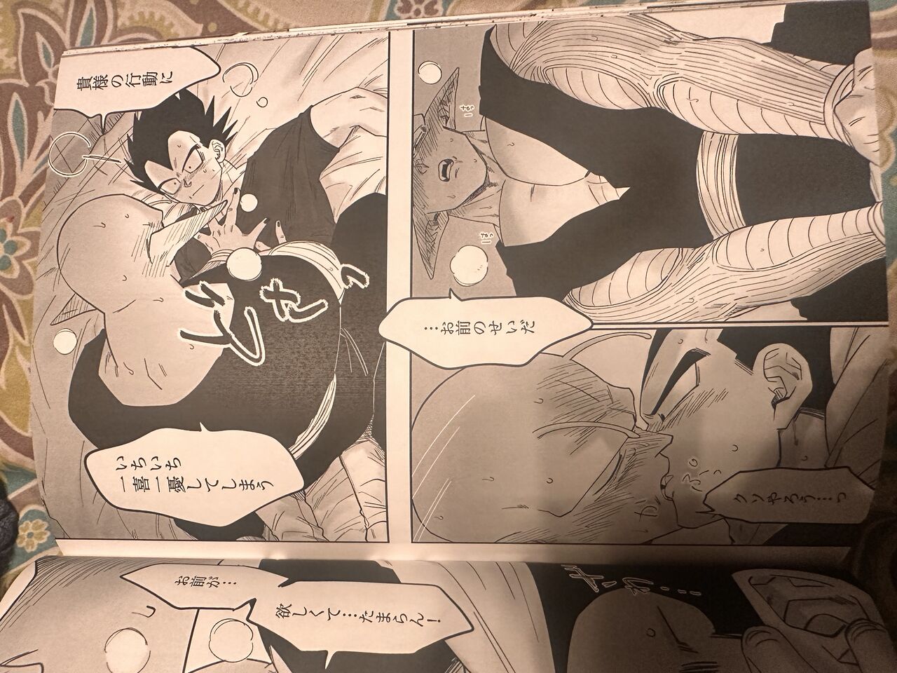 Comic изображение № 41