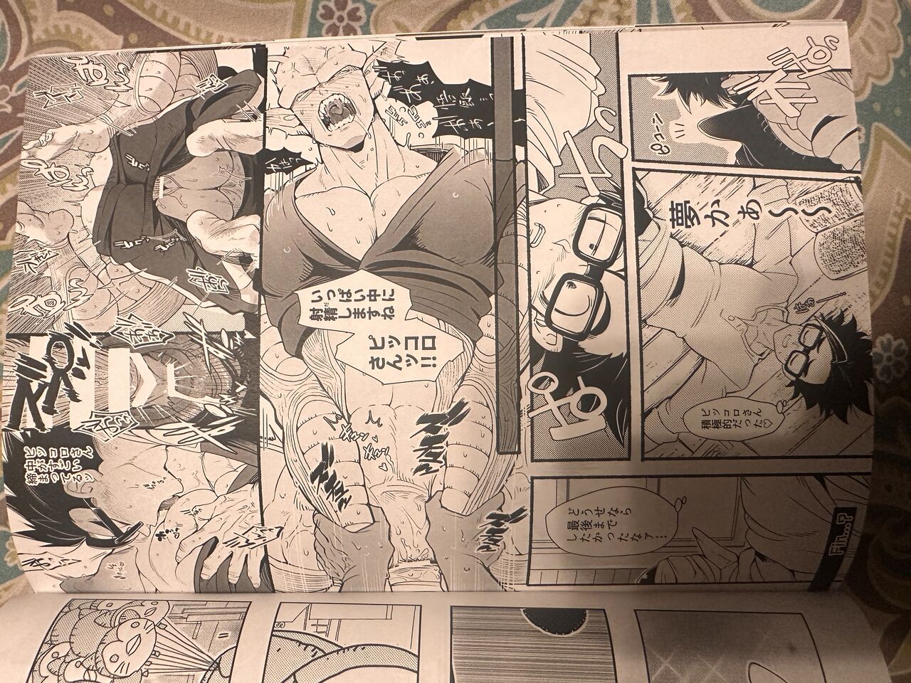 Comic изображение № 46