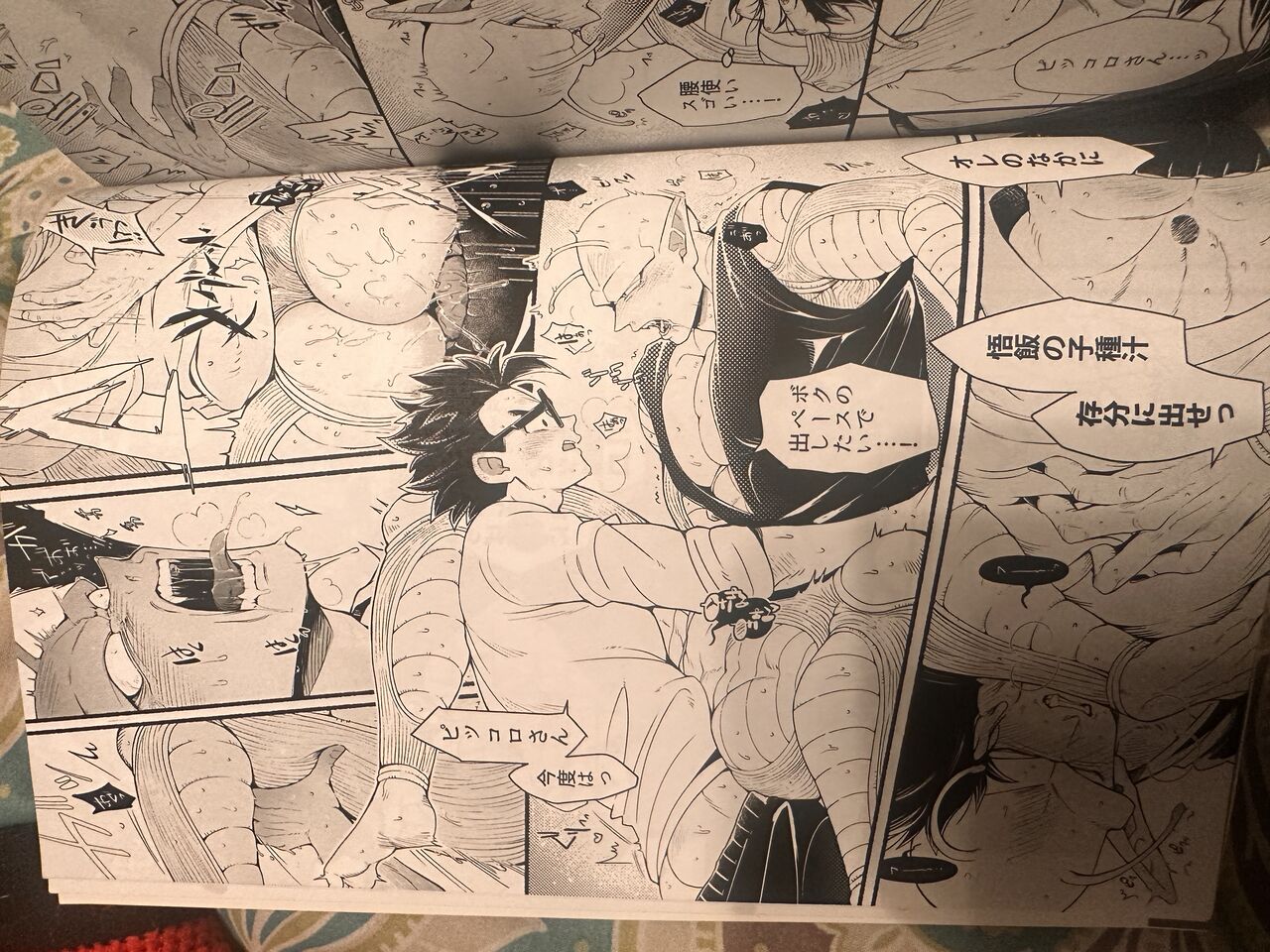 Comic изображение № 47