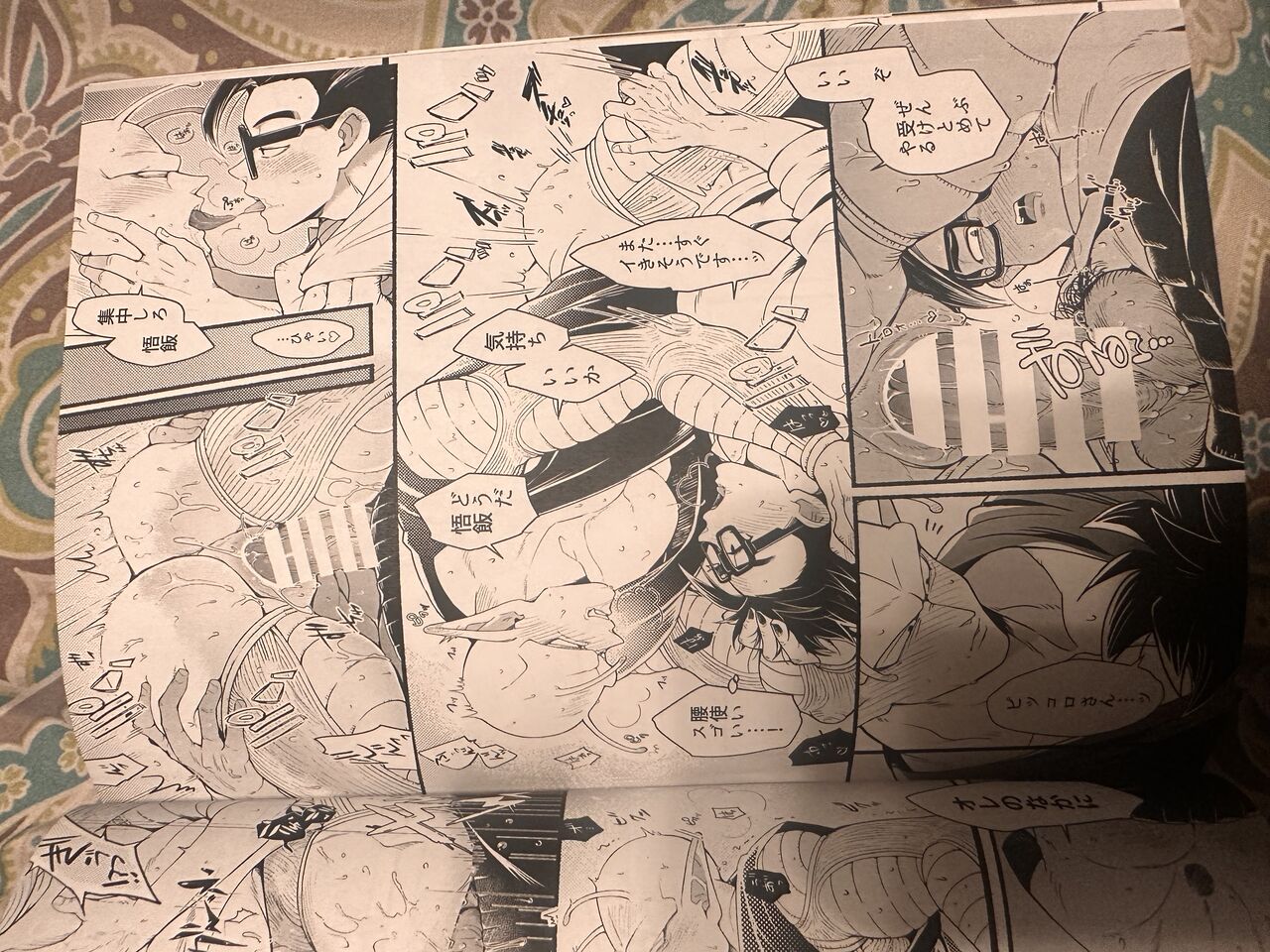 Comic изображение № 48