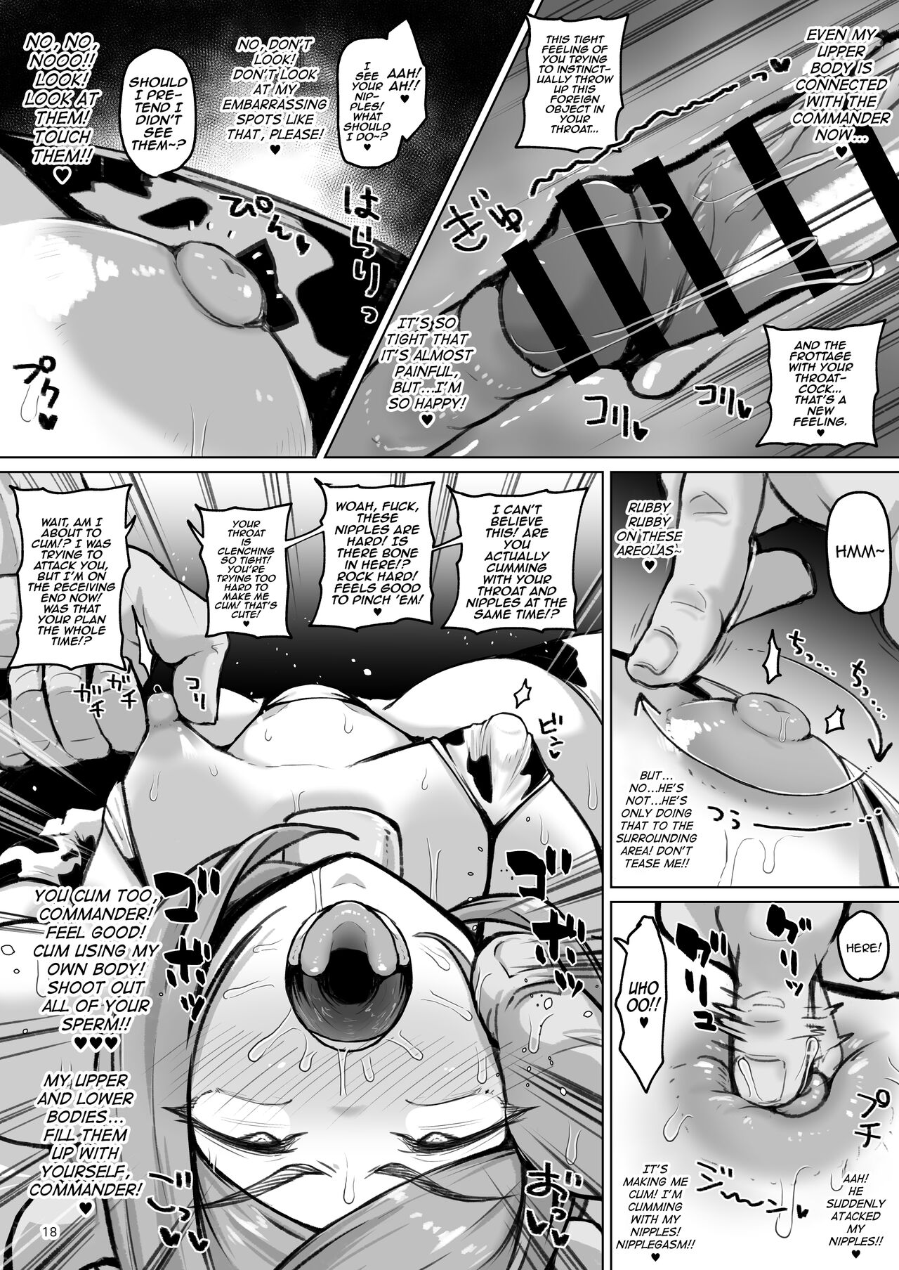[Mentsukidou (Shimuro)] Asuwohorijin Manga Gekijou (Last Origin) [English] [mysterymeat3] [Digital] 图片编号 17
