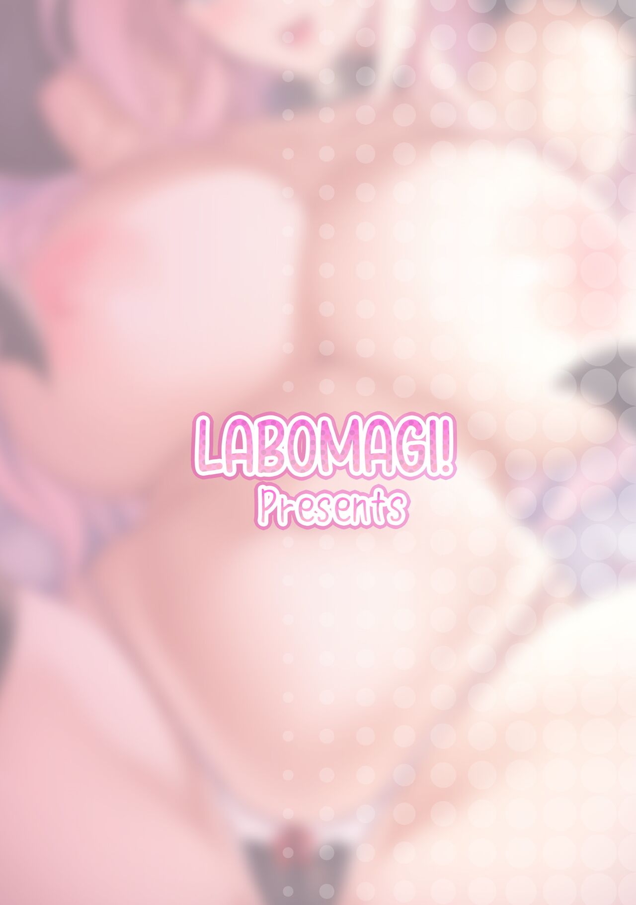 [Labomagi! (Takeda Aranobu)] Ecchi na Onee-san wa, Suki desu ka? 4 ~Tonari no Onee-san to Ikkagetsukan, Anata no Suki Houdai Seikatsu Hen~ [Chinese] [Uncensored] imagen número 49