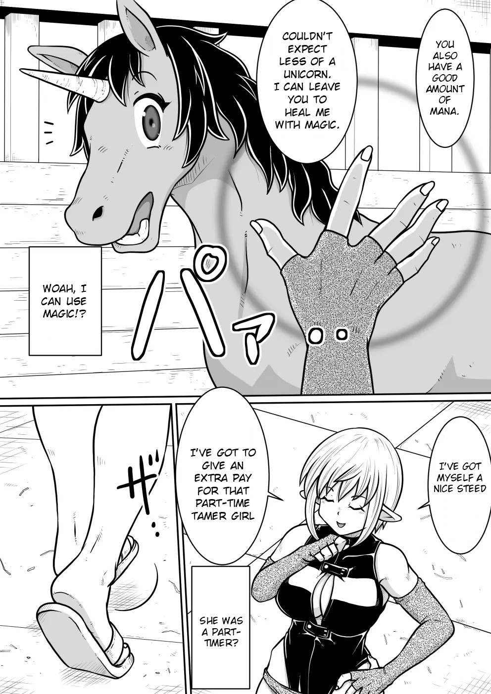 [Noujiru Teishokuya] Tensei shitara Futanari Uma ni Narimashita Zenpen | Reincarnated as a Futanari Horse First Part [English] Bildnummer 25