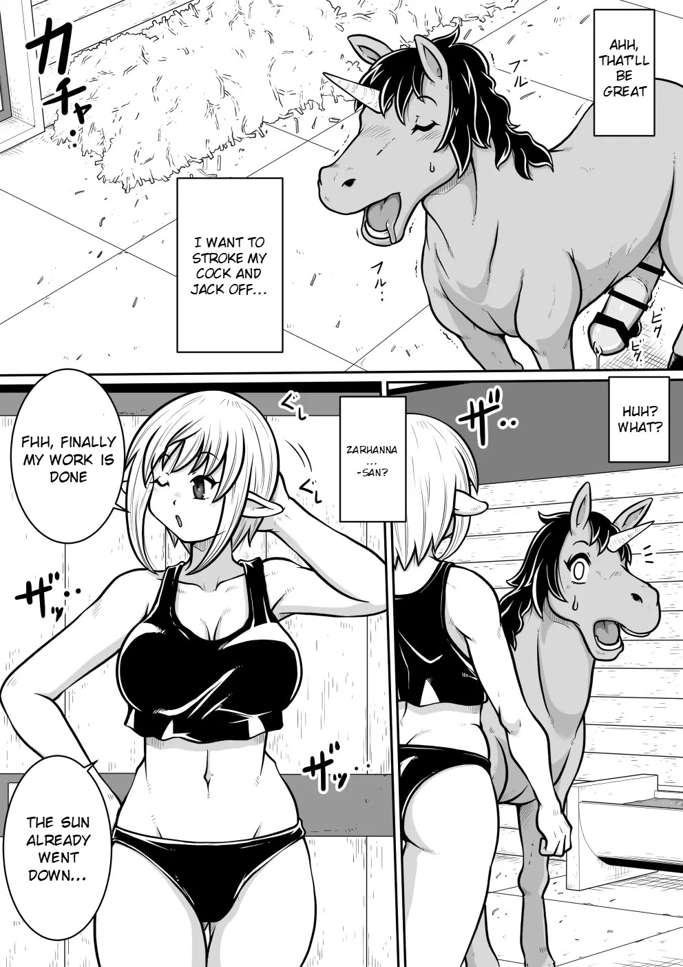 [Noujiru Teishokuya] Tensei shitara Futanari Uma ni Narimashita Zenpen | Reincarnated as a Futanari Horse First Part [English] Bildnummer 30