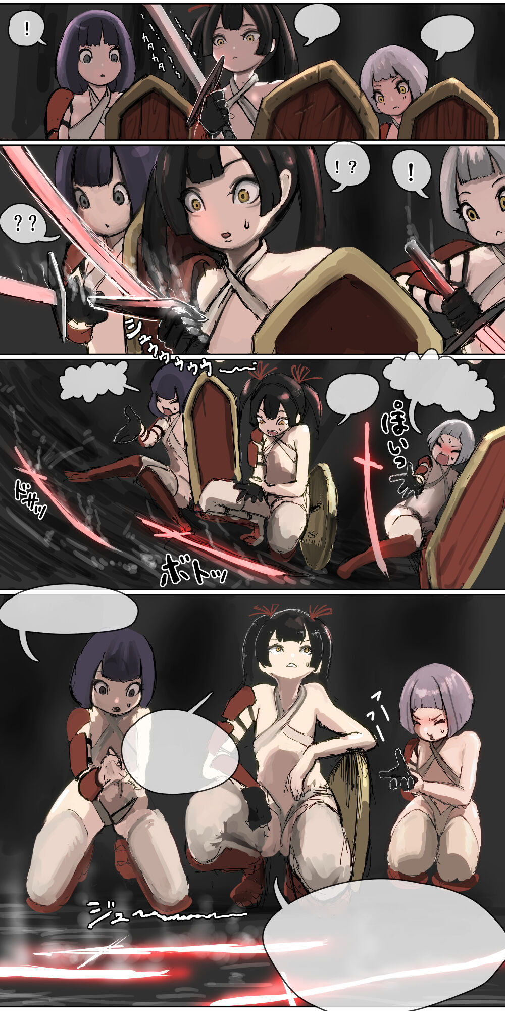 [Kousoku Kenkyuujo] Haiboku Kenshi ~Horyo ni Natta Bishoujo Onna Kenshi ga Sukihoudai Seiteki Itazura o Sarechau Hanashi~ [Chinese] [澄木个人汉化] image number 54