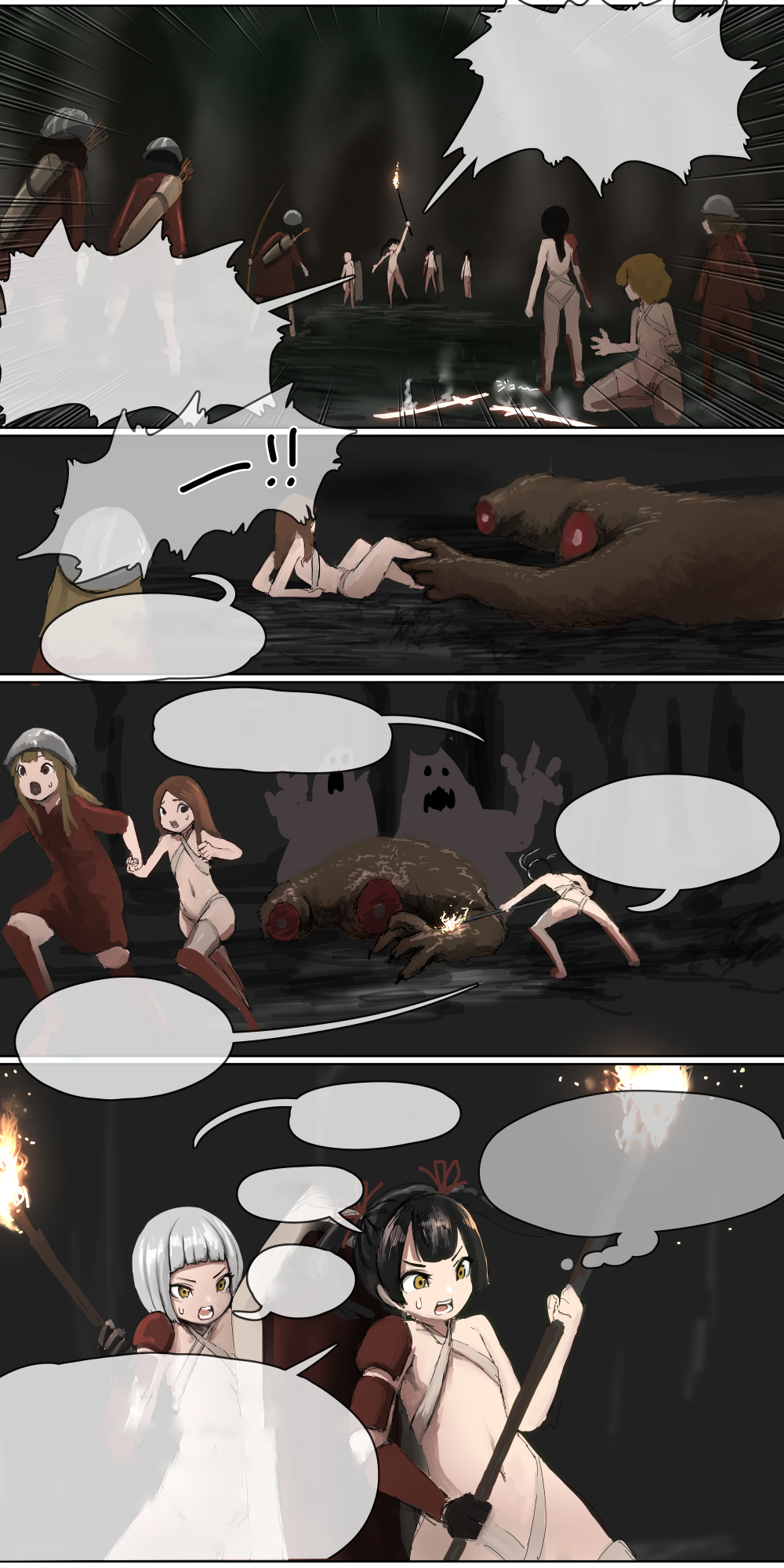 [Kousoku Kenkyuujo] Haiboku Kenshi ~Horyo ni Natta Bishoujo Onna Kenshi ga Sukihoudai Seiteki Itazura o Sarechau Hanashi~ [Chinese] [澄木个人汉化] image number 55