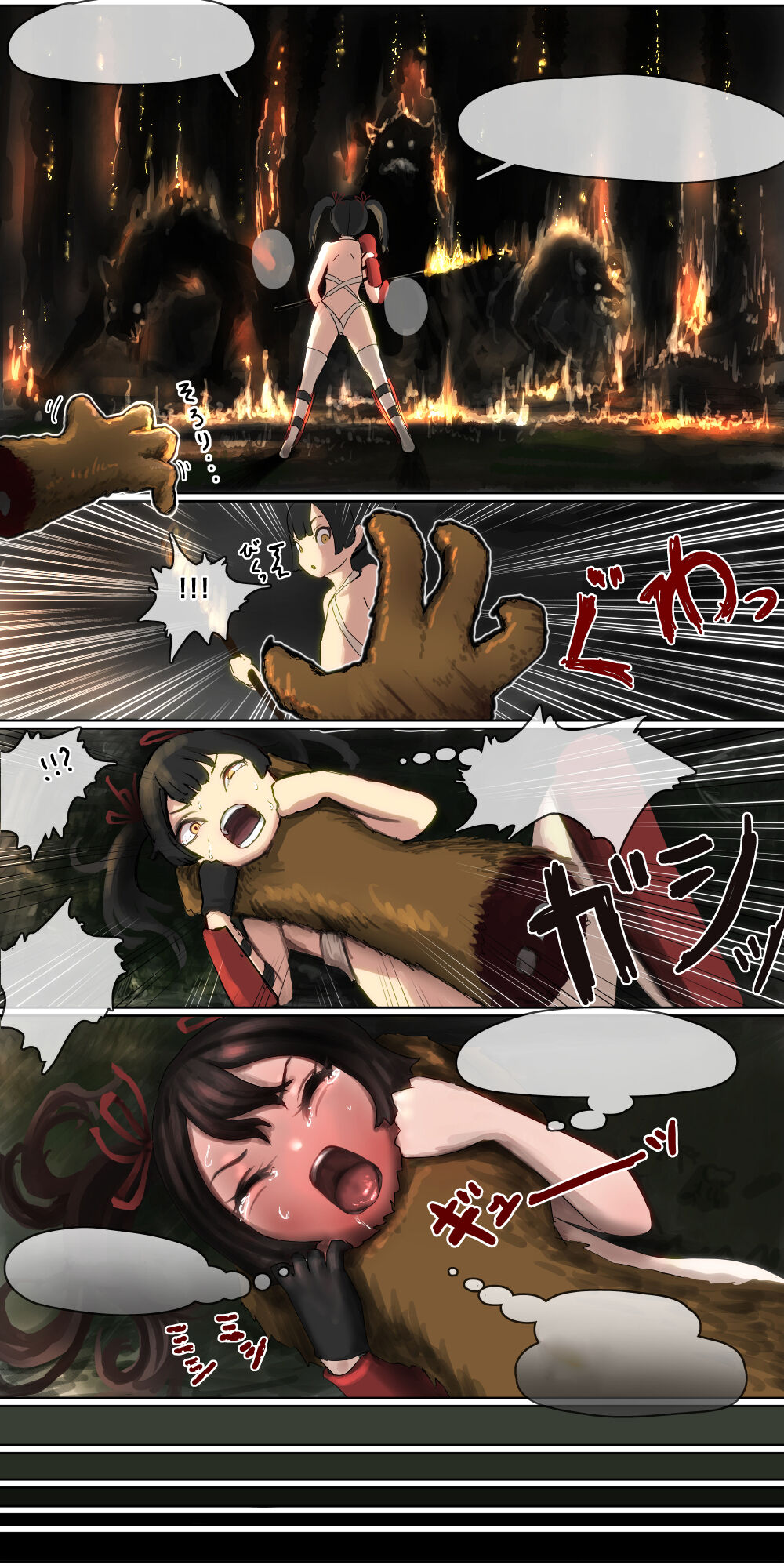 [Kousoku Kenkyuujo] Haiboku Kenshi ~Horyo ni Natta Bishoujo Onna Kenshi ga Sukihoudai Seiteki Itazura o Sarechau Hanashi~ [Chinese] [澄木个人汉化] image number 57