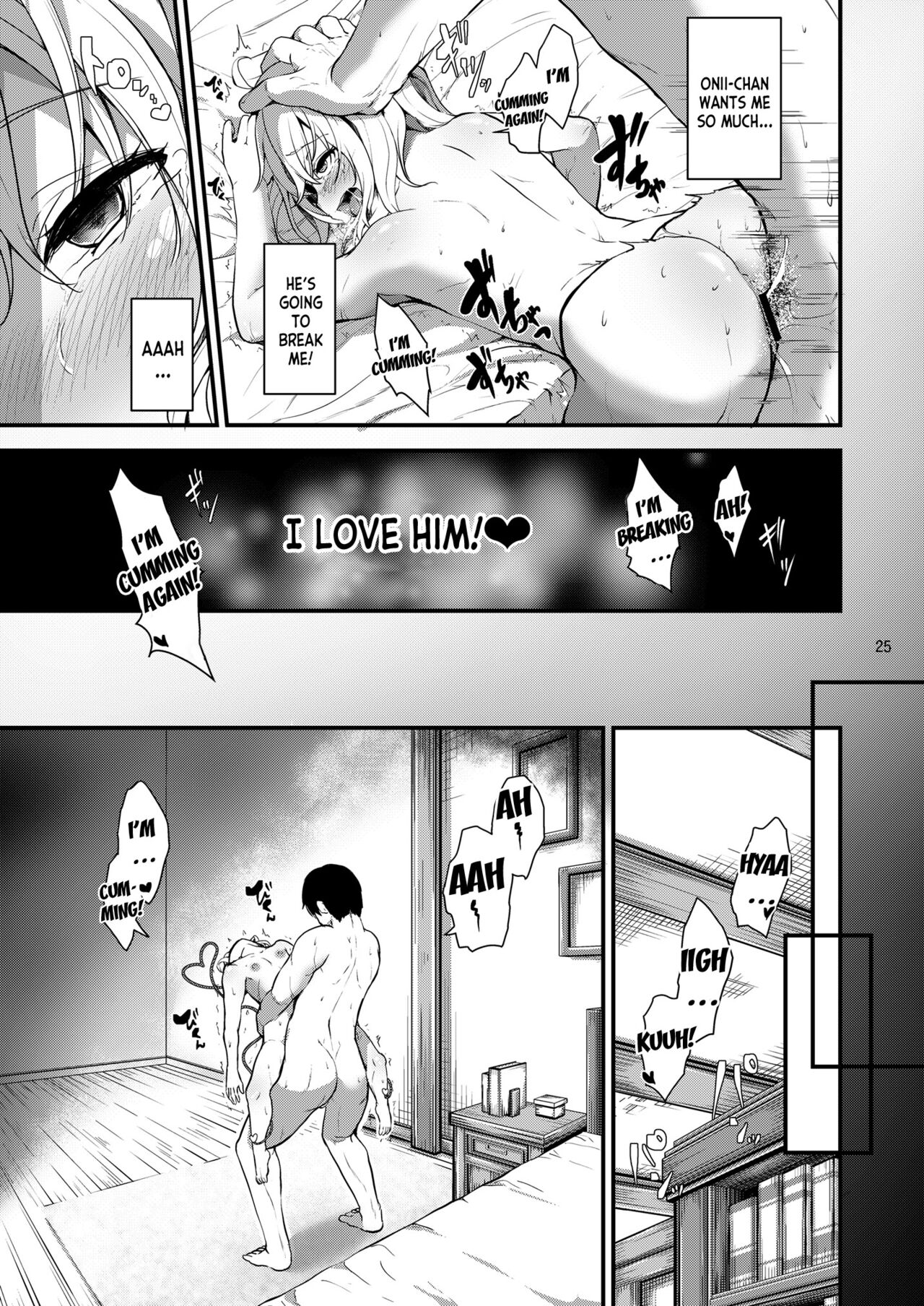 [Water Drop (MA-SA)] Shimai no Seijijou (Touhou Project) [English] [desudesu] [Digital] numero di immagine  25