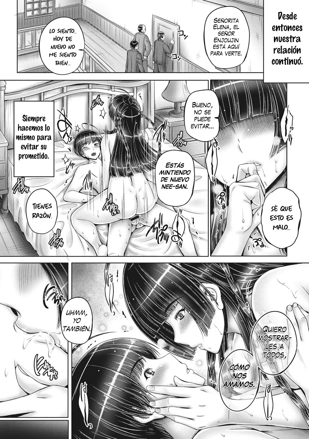 [Otone] Futari no Kazoku Bildnummer 24