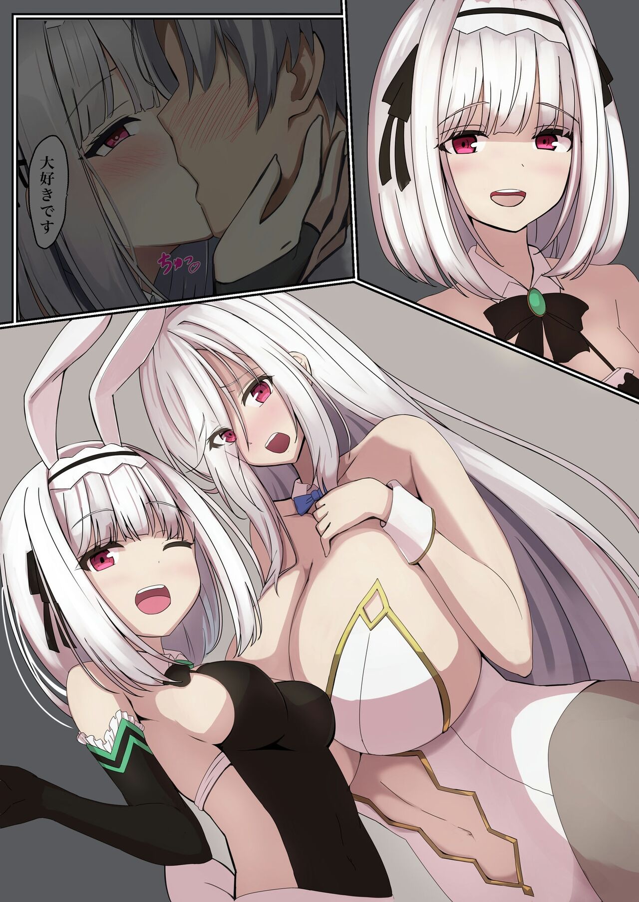 [聖華快楽書店 (エルトリア、夜空さくら、羽下とわり)] 性轉調教設施 ～被人注射女體化奈米機器而變成爆乳色情妓女了～ 画像番号 54