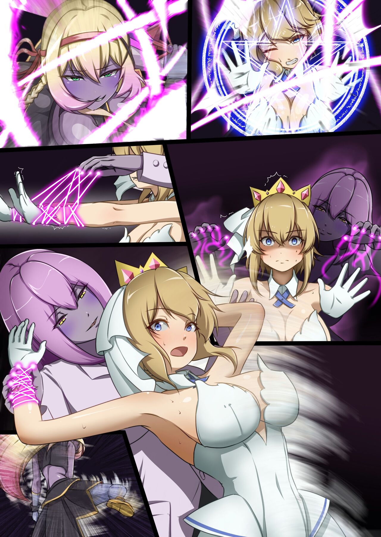 [聖華快楽書店 (エルトリア、でゅう)] 新人女神与色色敌人战斗并败北的故事 画像番号 42