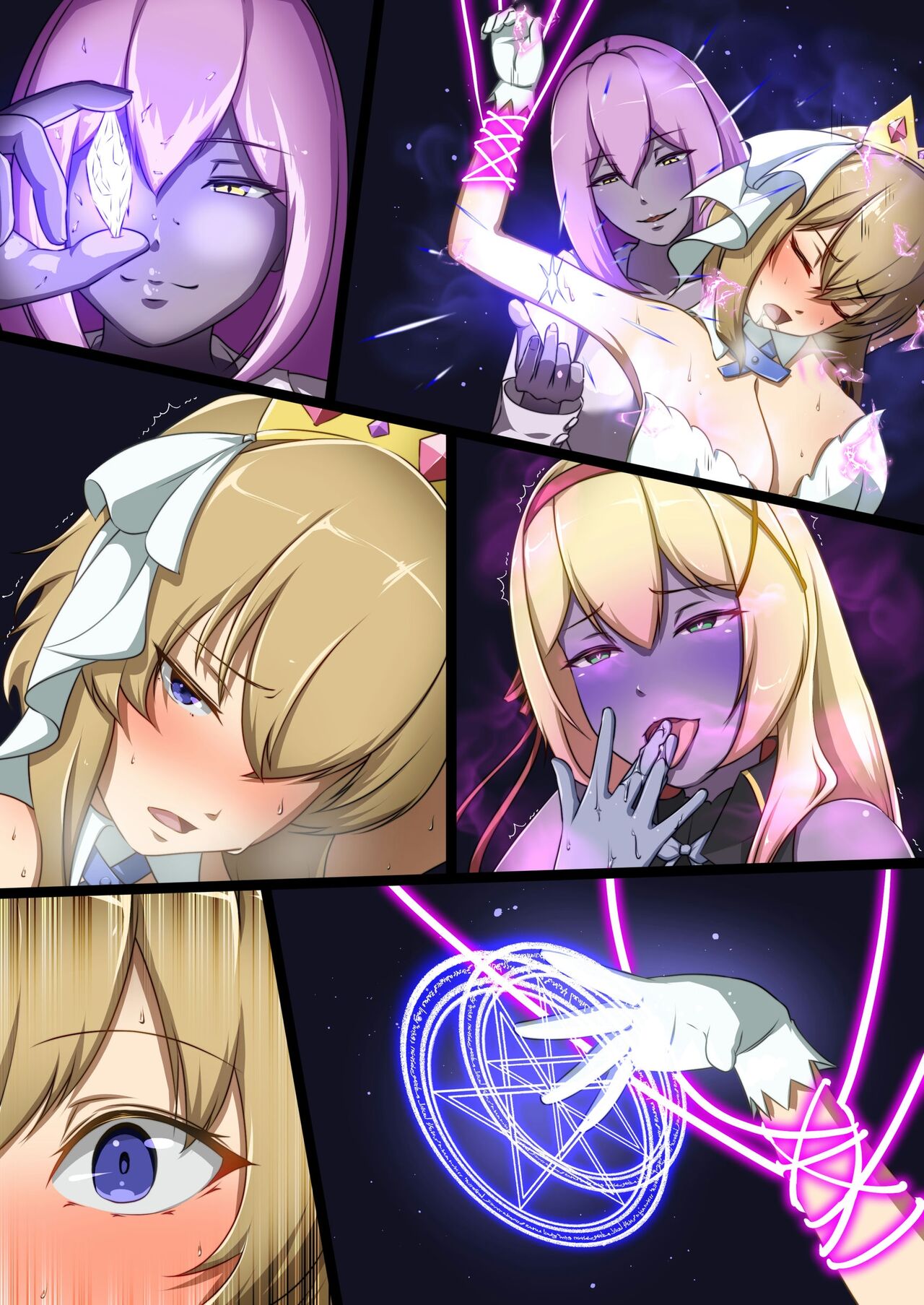 [聖華快楽書店 (エルトリア、でゅう)] 新人女神与色色敌人战斗并败北的故事 画像番号 47