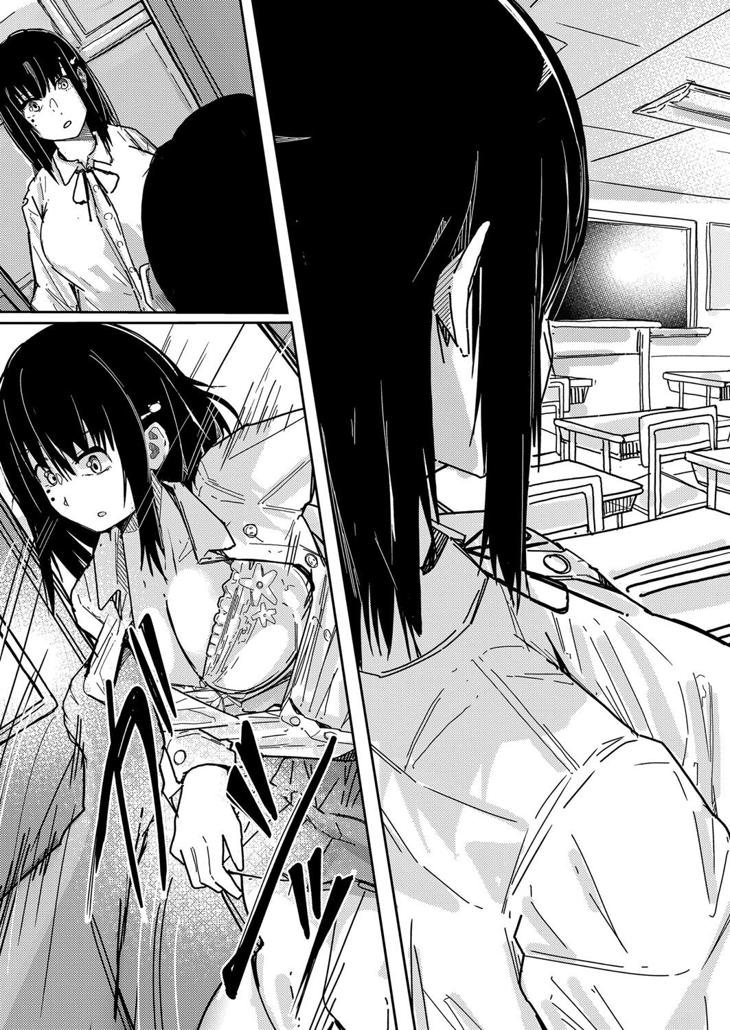 [Shuuhen Kouichi] Chocolate wo Kimi ni | Chocolate for You (COMIC Shingeki 2022-03) [English] {brolen} [Digital] image number 7