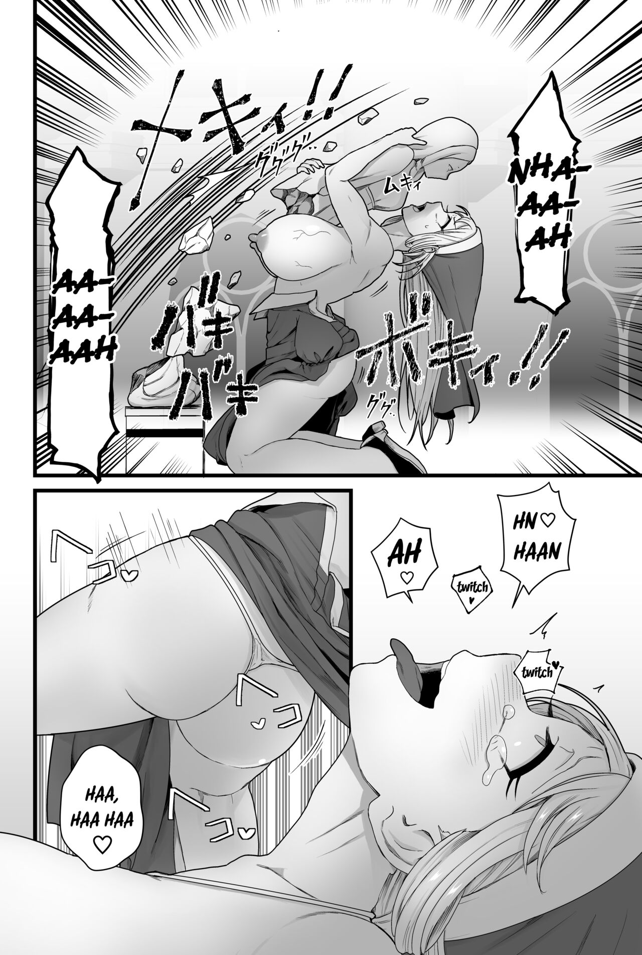 [kitsunekopandanuki (pandanuki)] Kisei Seijo Shiesutia | Parasitized Nun Siestia [English] {brolen} [Digital] image number 11