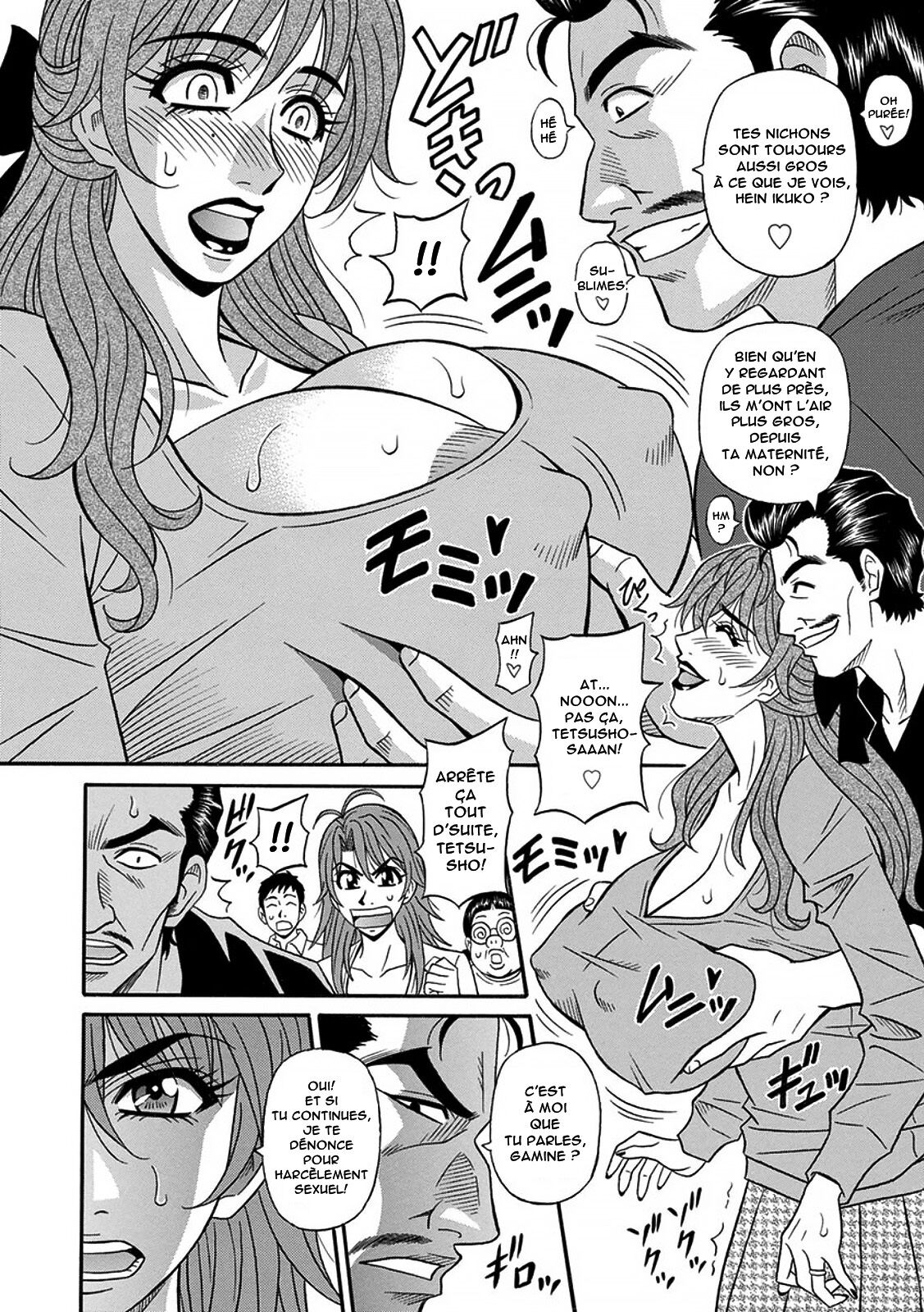 [Ozaki Akira] Hitozuma Seiyuu Ikuko-san [French] [Anatoh] 画像番号 25