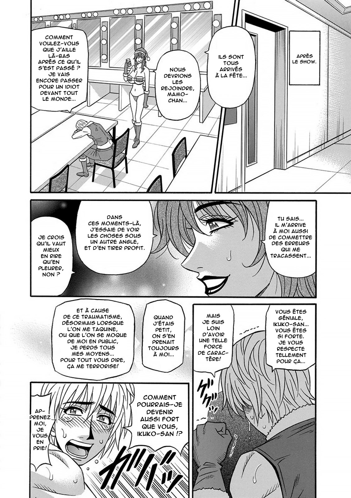 [Ozaki Akira] Hitozuma Seiyuu Ikuko-san [French] [Anatoh] 画像番号 47