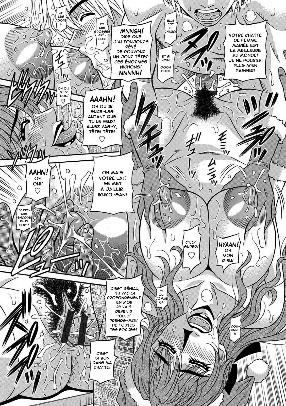 [Ozaki Akira] Hitozuma Seiyuu Ikuko-san [French] [Anatoh] 画像番号 54