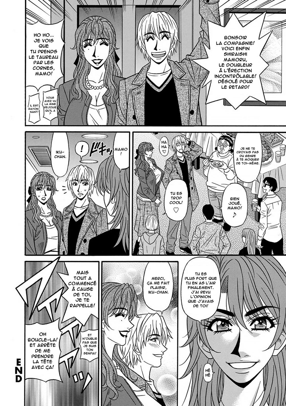 [Ozaki Akira] Hitozuma Seiyuu Ikuko-san [French] [Anatoh] 画像番号 57