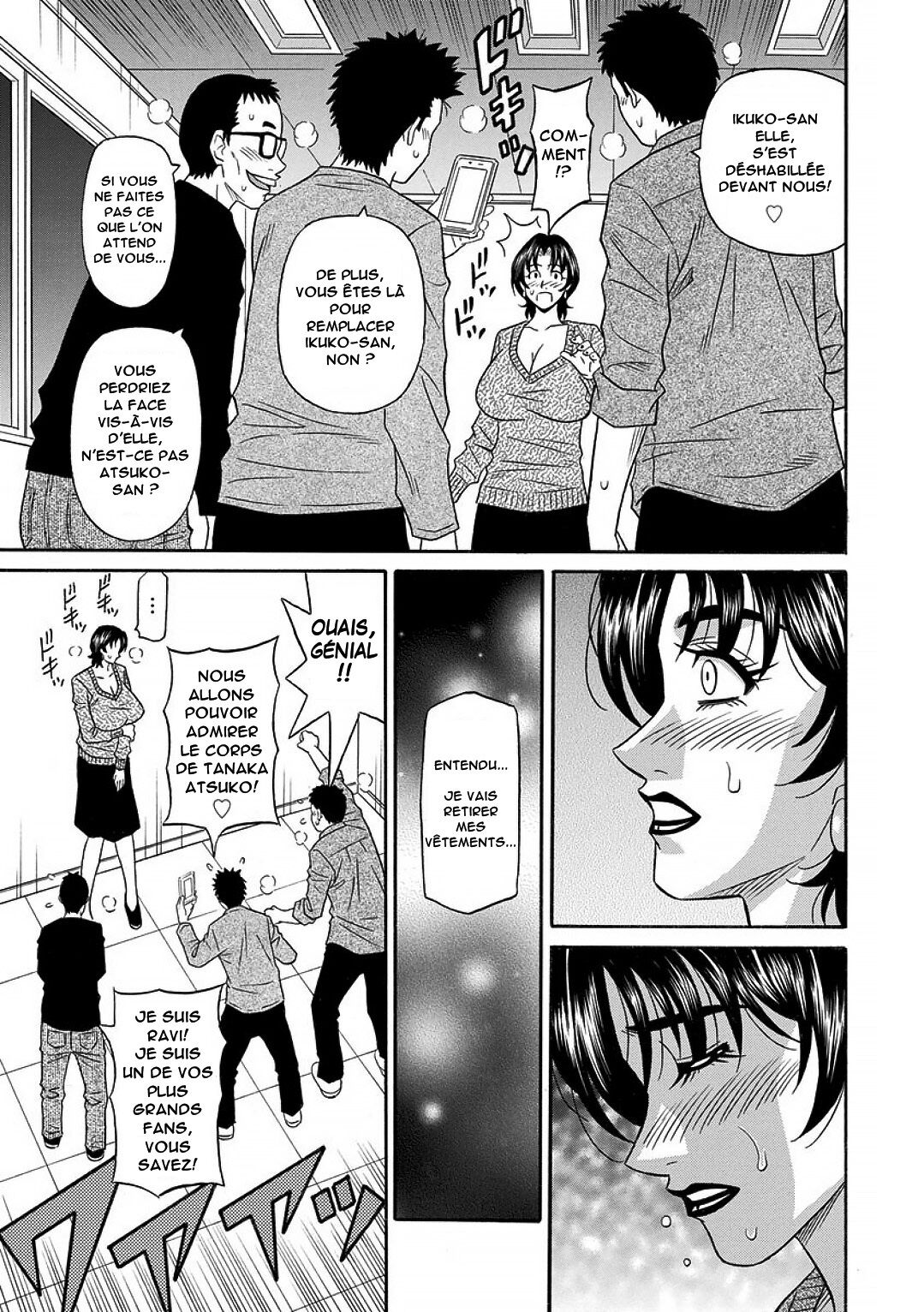 [Ozaki Akira] Hitozuma Seiyuu Ikuko-san [French] [Anatoh] 画像番号 64