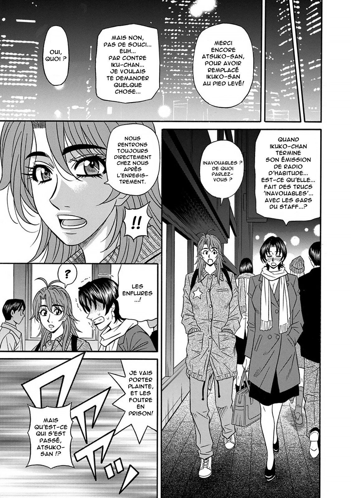 [Ozaki Akira] Hitozuma Seiyuu Ikuko-san [French] [Anatoh] 画像番号 74