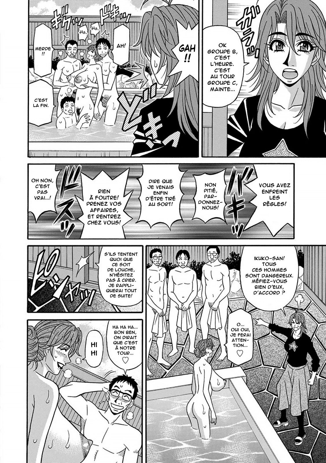 [Ozaki Akira] Hitozuma Seiyuu Ikuko-san [French] [Anatoh] 画像番号 81