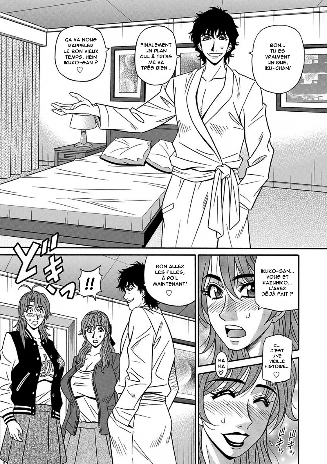 [Ozaki Akira] Hitozuma Seiyuu Ikuko-san [French] [Anatoh] 画像番号 102