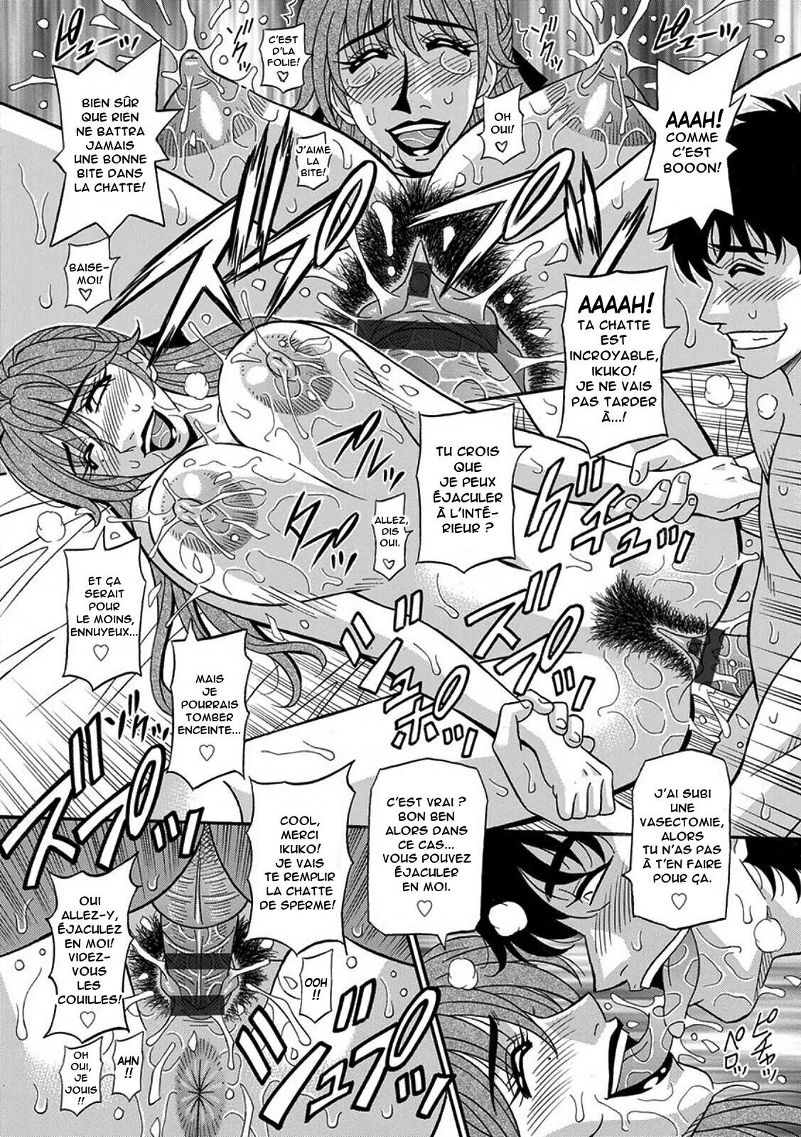 [Ozaki Akira] Hitozuma Seiyuu Ikuko-san [French] [Anatoh] 画像番号 111