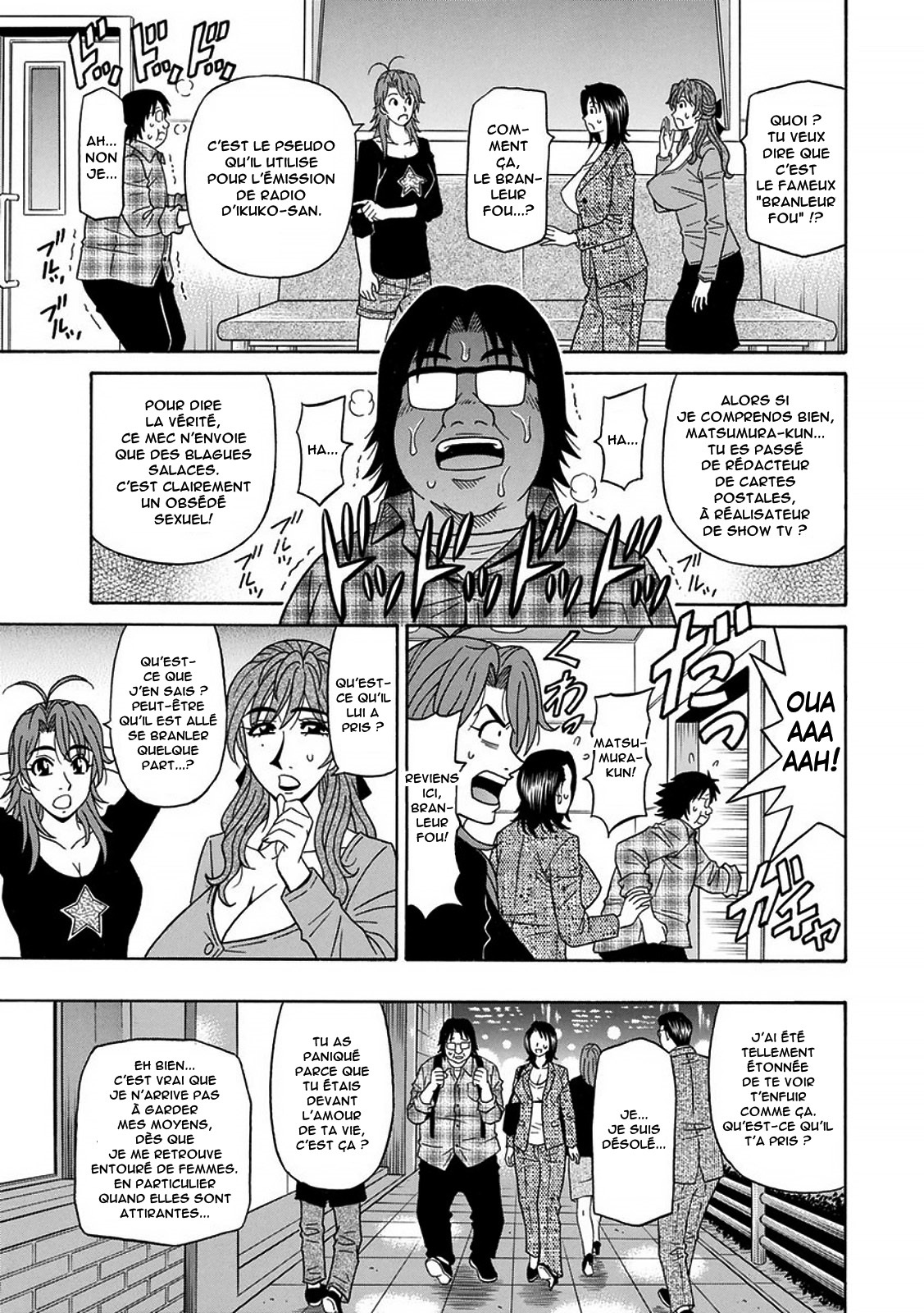 [Ozaki Akira] Hitozuma Seiyuu Ikuko-san [French] [Anatoh] 画像番号 118