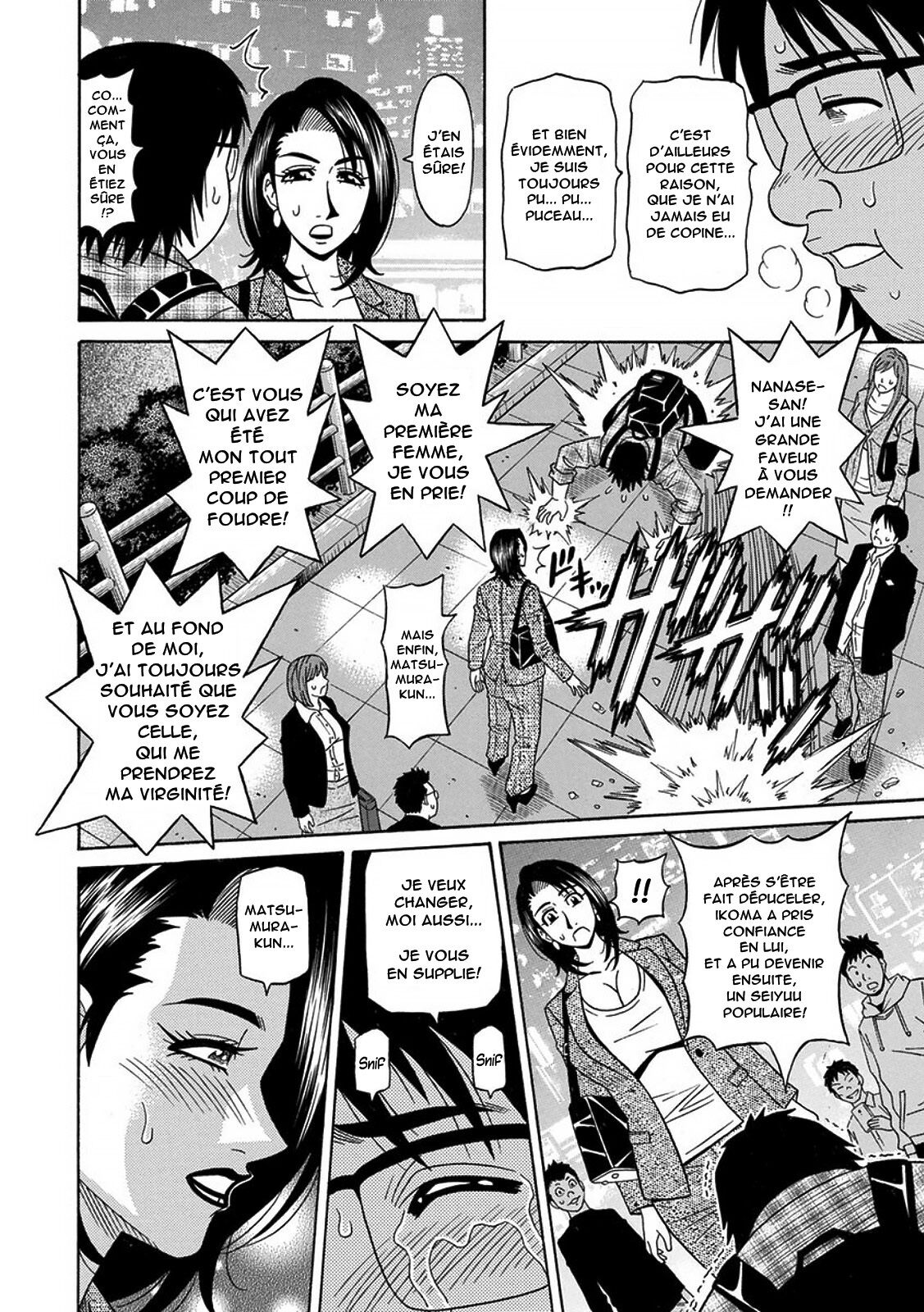 [Ozaki Akira] Hitozuma Seiyuu Ikuko-san [French] [Anatoh] 画像番号 119