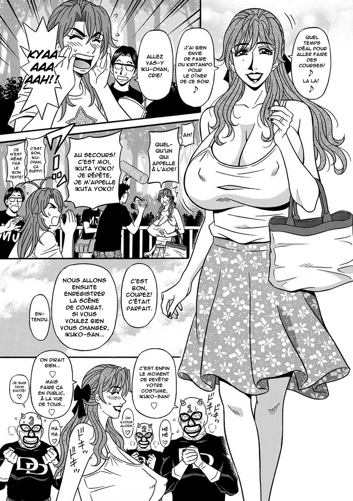 [Ozaki Akira] Hitozuma Seiyuu Ikuko-san [French] [Anatoh] 画像番号 134