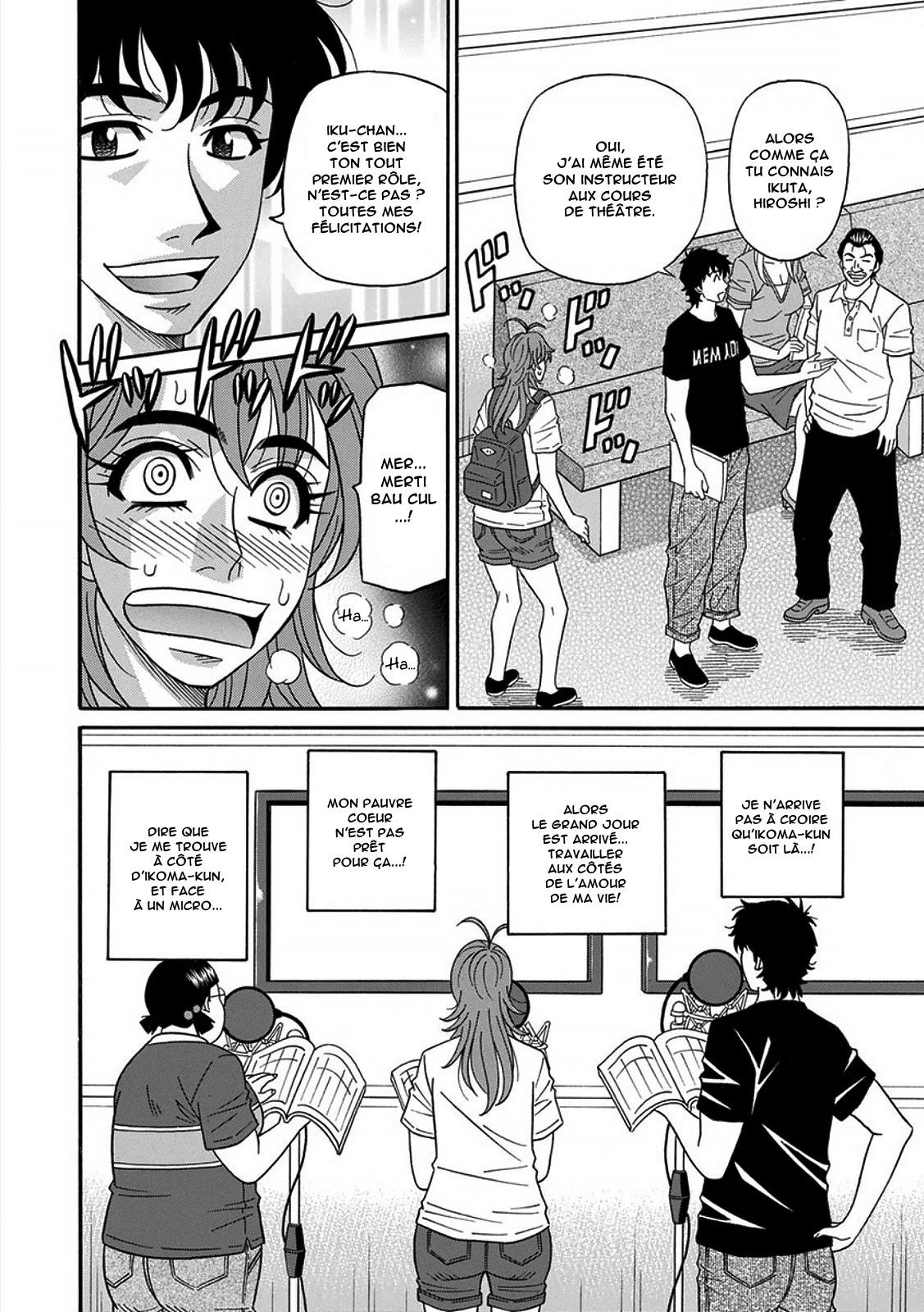 [Ozaki Akira] Hitozuma Seiyuu Ikuko-san [French] [Anatoh] 画像番号 151