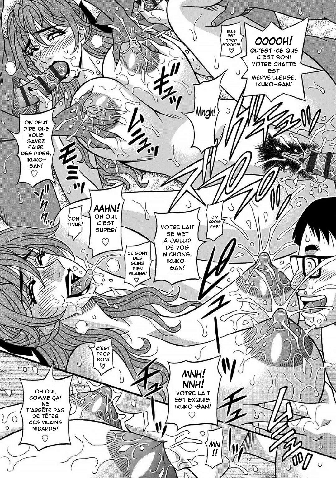 [Ozaki Akira] Hitozuma Seiyuu Ikuko-san [French] [Anatoh] 画像番号 181