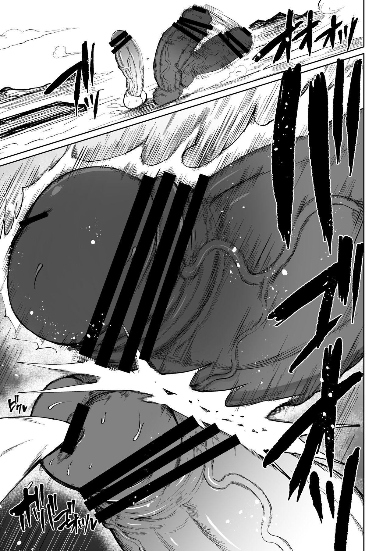 [Teterun] Super Cock Showdown Cyan VS Kana 3 [English] [Part 1-5] 画像番号 10