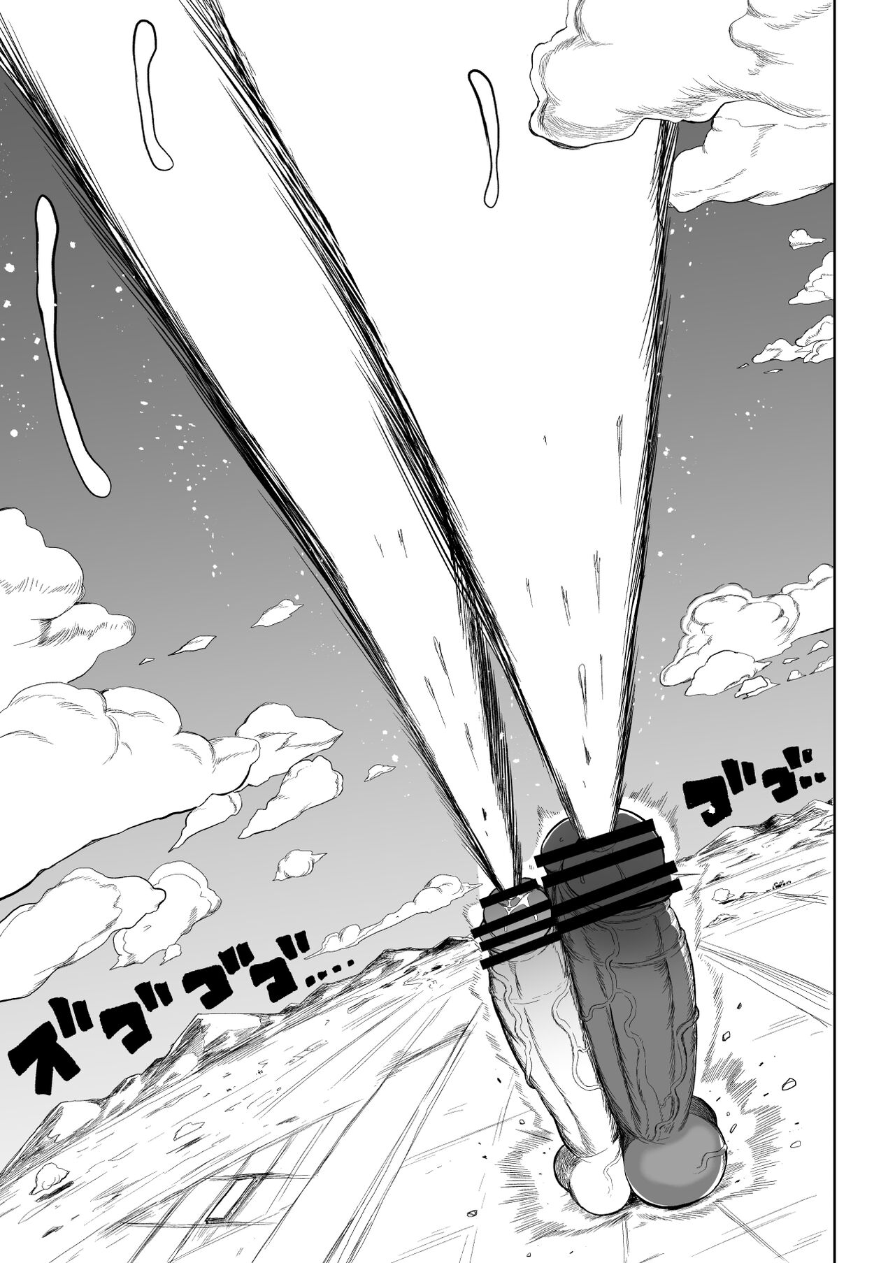 [Teterun] Super Cock Showdown Cyan VS Kana 3 [English] [Part 1-5] 画像番号 14