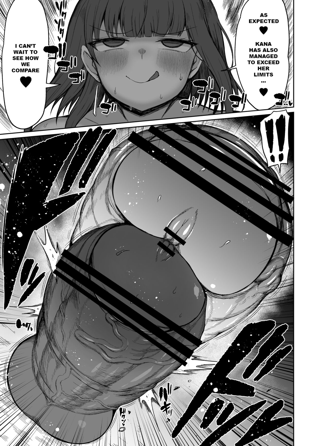 [Teterun] Super Cock Showdown Cyan VS Kana 3 [English] [Part 1-5] 画像番号 18