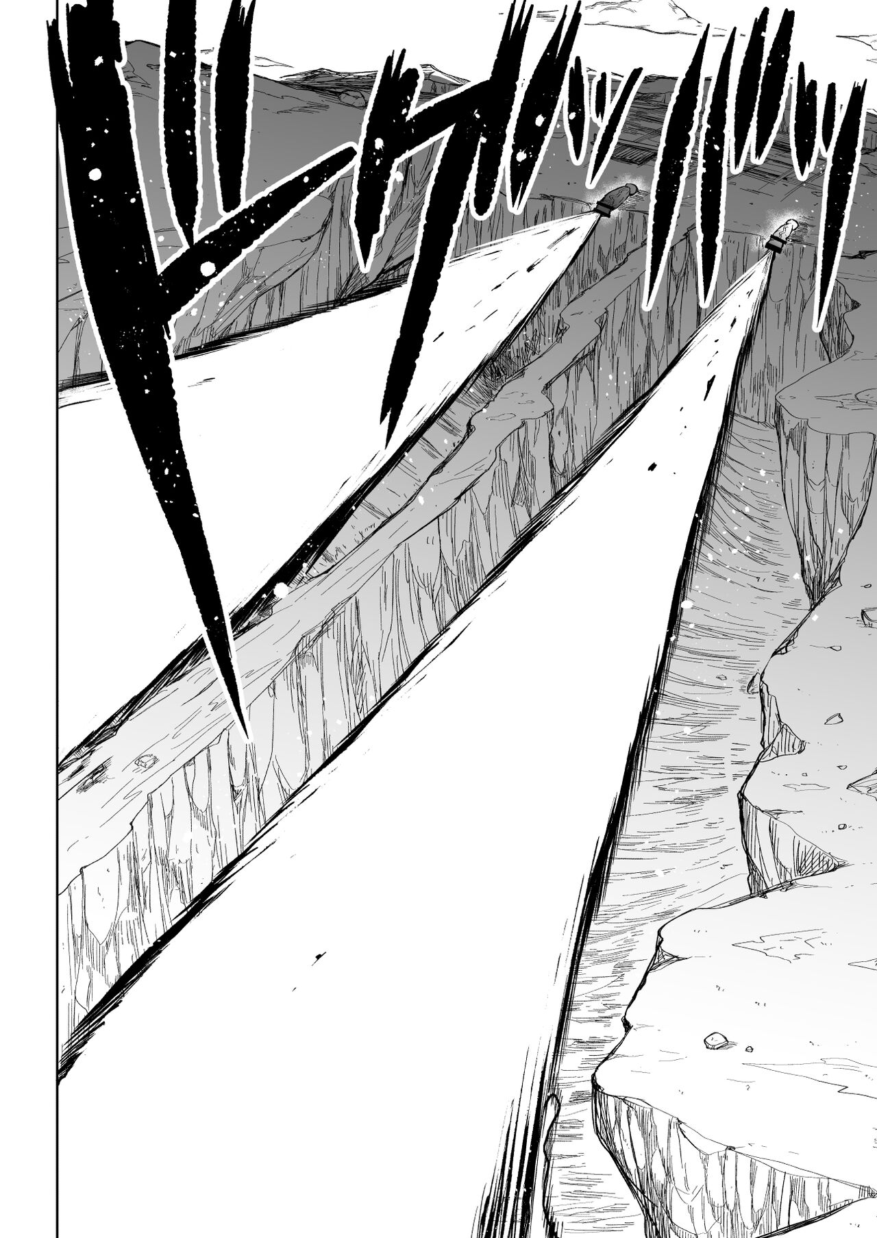 [Teterun] Super Cock Showdown Cyan VS Kana 3 [English] [Part 1-5] 画像番号 23