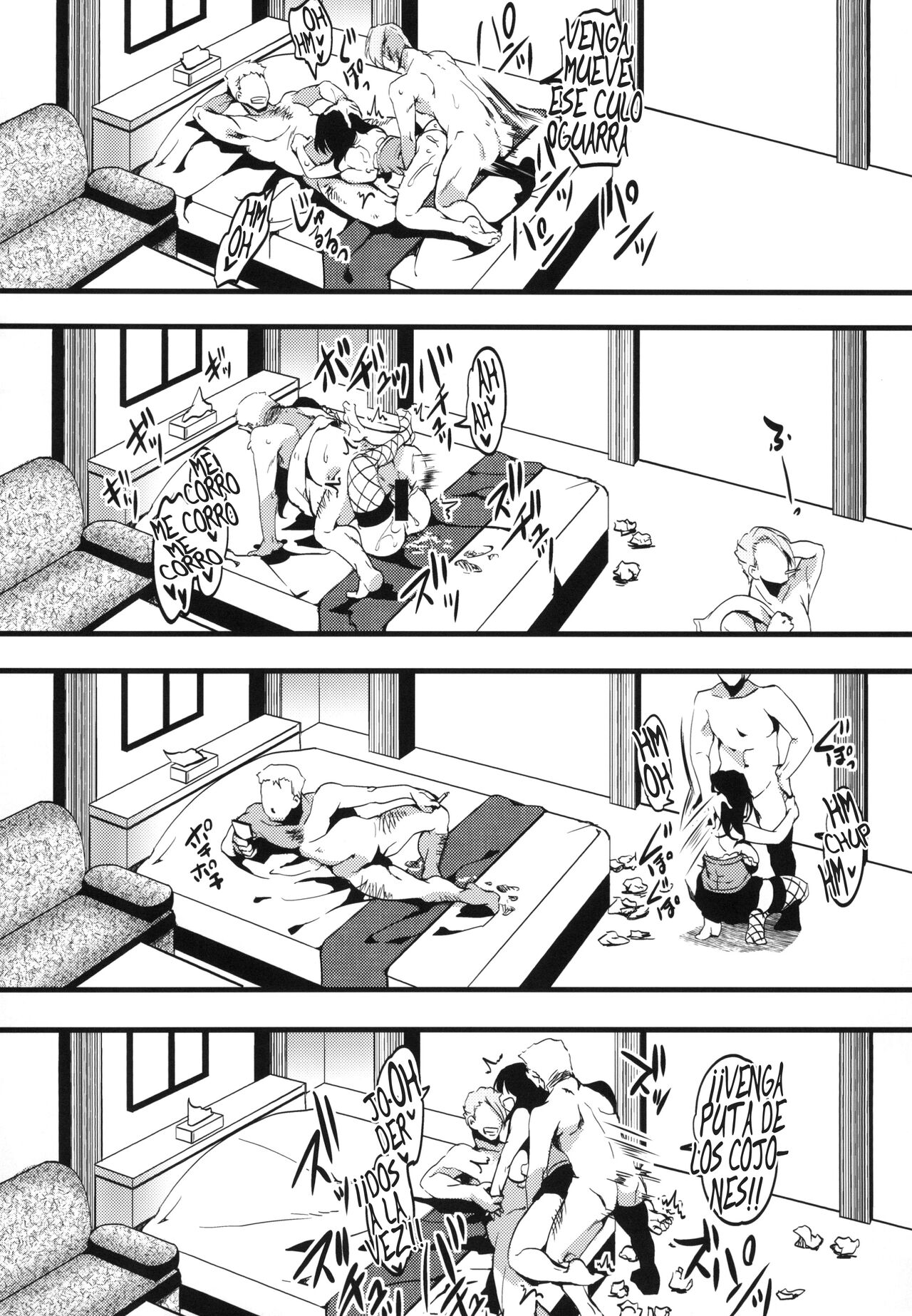 [Goshujinsama no Omochabako (hal)] 31 de Octubre, Halloween, El Día que eché a perder mi vida [Spanish] [Horchata Scans] изображение № 19